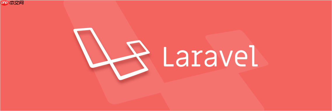 Laravel自定义Session驱动?Session扩展怎样做?(自定义.扩展.驱动.Laravel.Session...)