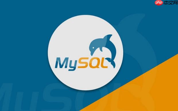 mysql如何使用脚本自动备份(如何使用.脚本.自动备份.mysql...)