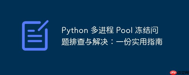 网页如何实现分页查询SQL_网页实现SQL分页查询的教程(分页.网页.查询.如何实现.教程...)