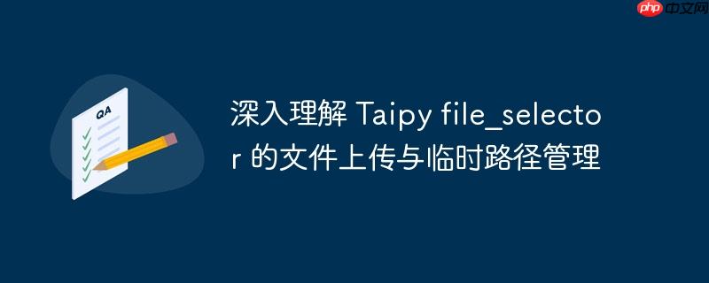 SQL 聚合函数和子查询结合查询怎么写?(查询.函数.聚合.SQL...)