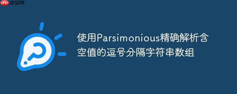 网页如何实现数据同步SQL_网页实现SQL数据同步的教程(数据同步.网页.如何实现.教程.SQL_...)