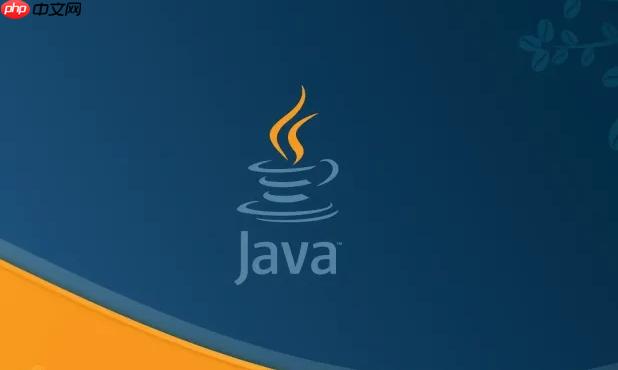 Java环境搭建效率优化技巧(搭建.效率.优化.环境.技巧...)