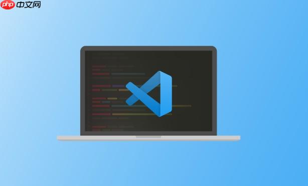 如何配置 VSCode 以支持 Spring Boot 开发?(配置.支持.开发.VSCode.Spring...)
