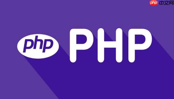 PHP会话管理怎么实现_PHP会话控制Session使用详解(会话.详解.控制.管理.PHP...)