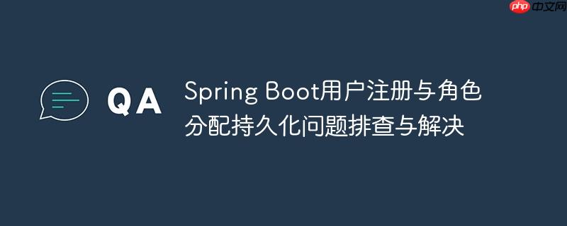 网页如何连接MySQL数据库_网页连接MySQL数据库的详细步骤(连接.数据库.网页.步骤.详细...)