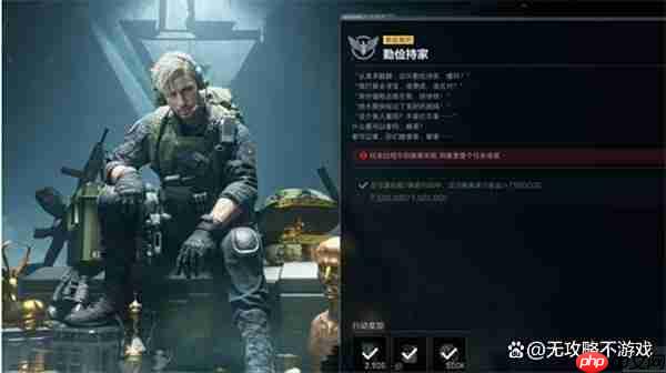 本地WordPress邮件测试:将邮件保存到文件进行高效验证