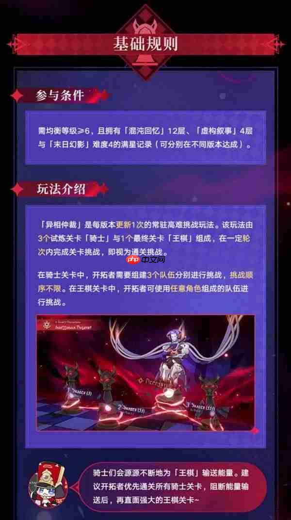 SQL多表联接查询中的搜索条件应用与安全实践