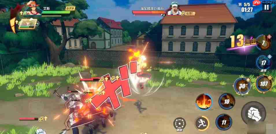 消逝的光芒困兽极速车王奖杯怎么达成 极速车王奖杯解锁攻略