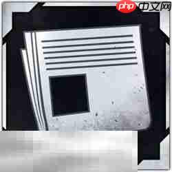 消逝的光芒困兽中文奖杯列表一览 奖杯全收集图鉴