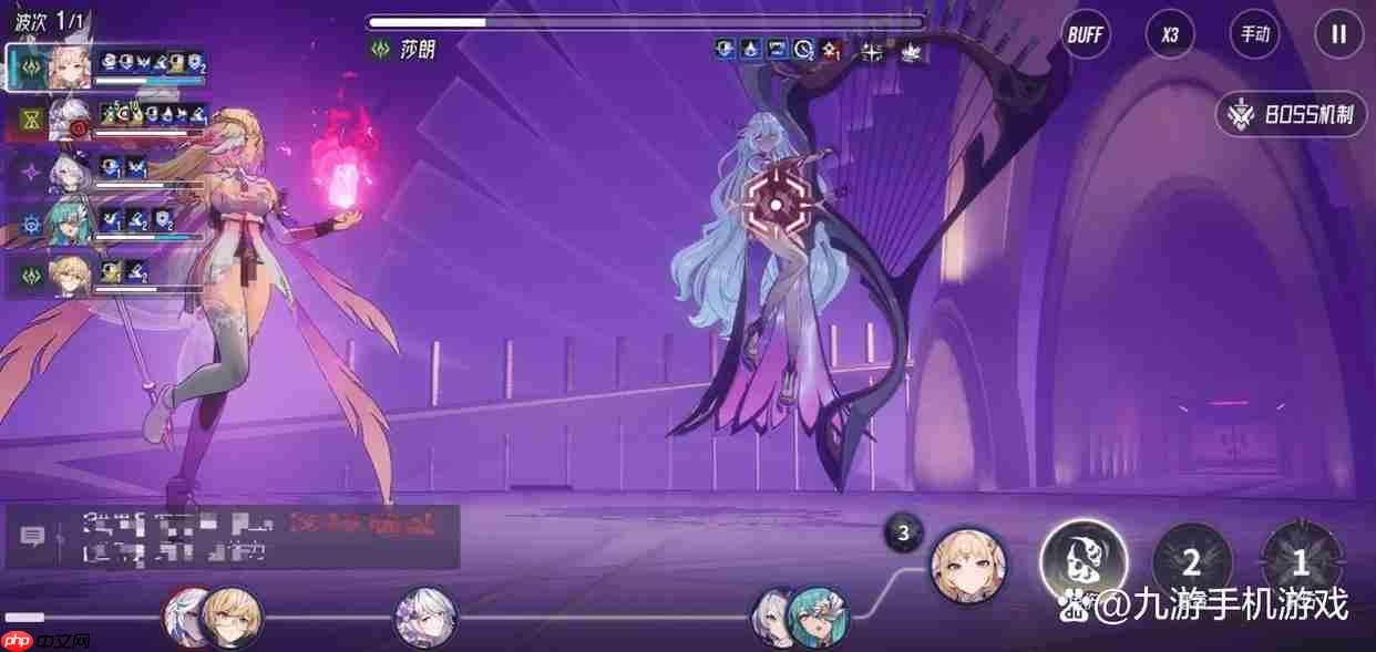 伊瑟月塔打法技巧教学(打法.技巧.教学)