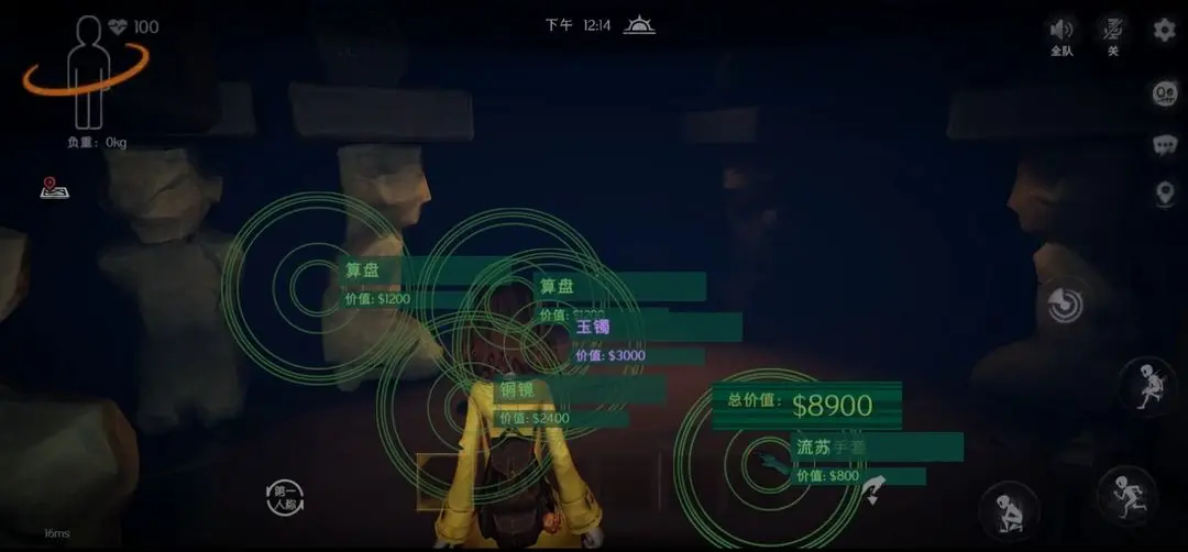 IGN仅4分!EA发行的新游《极速滑板》被评不如前作 手游化劝退人(劝退.极速.滑板)