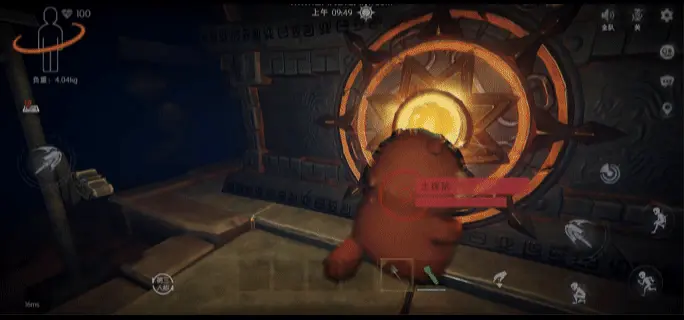 IGN仅4分!EA发行的新游《极速滑板》被评不如前作 手游化劝退人