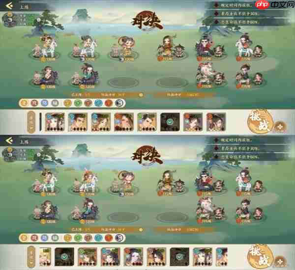 华夏绘世录各品级名士介绍及阵容搭配详解(品级.华夏.名士)