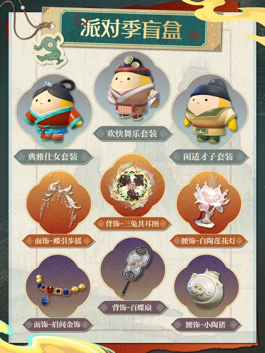 《如龙:极3》官宣!画面玩法重制 新新剧情补充 部分演员(新新.玩法.如龙)