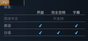 《如龙:极1/2》登陆PS5、Xbox Series X|S!追加简体中文(简体中文.追加.如龙)