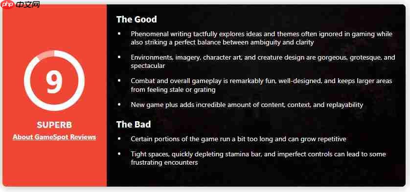 《寂静岭f》Steam获“特别好评” GameSpot 9分