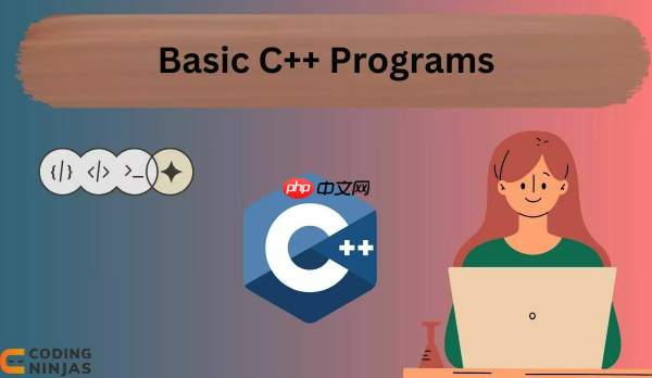C++初级项目如何实现图形界面输出(如何实现.图形界面.输出.项目...)