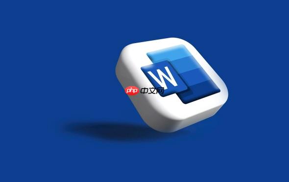 Word怎么画流程图_Word使用形状工具绘制专业流程图(流程图.绘制.形状)