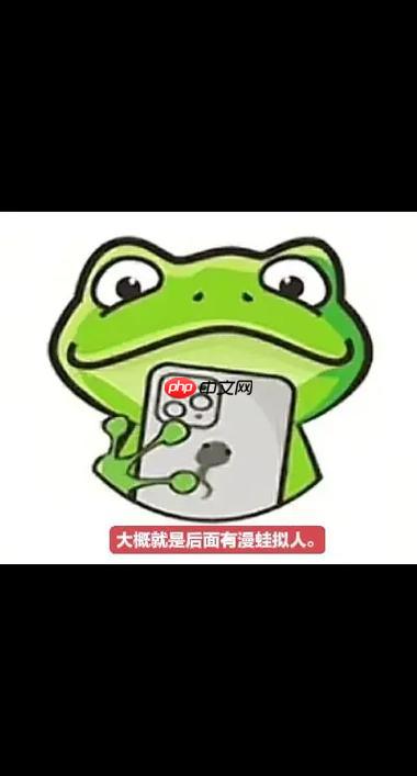 manwa.size漫蛙防走失登录官网-manwa防走失入口网页快速链接2026(走失.官网.入口)