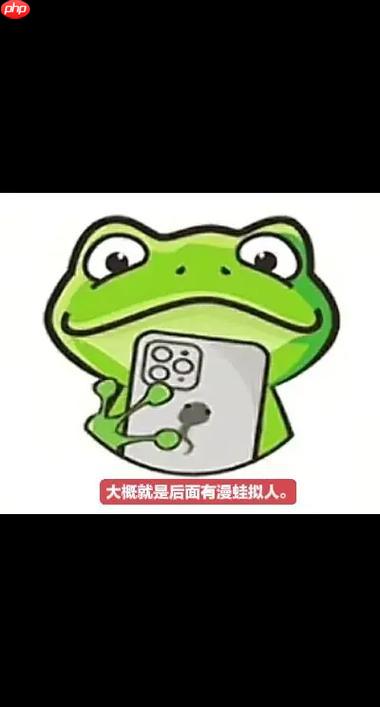 manwa.size专业漫蛙登录平台-manwa防走失网页入口安全链接2026(走失.入口.登录)