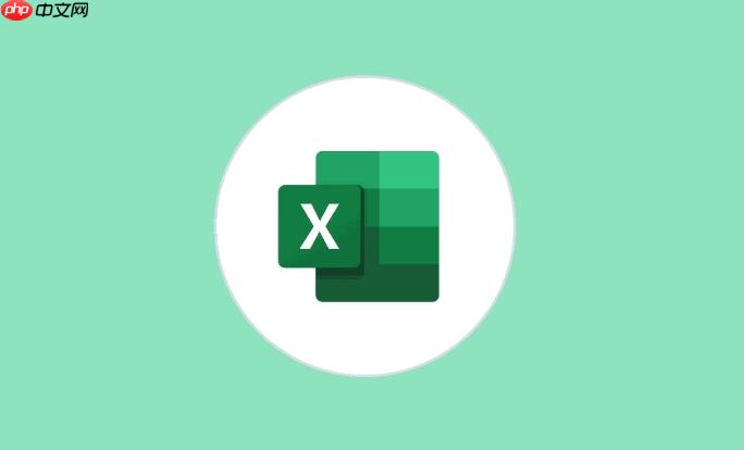 Excel数据怎么预测_Excel趋势预测与分析工具使用(预测.趋势.工具)