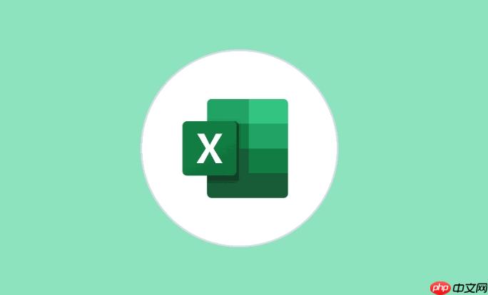 Excel数据怎么合并计算_Excel合并计算功能使用教程(合并.计算.功能)