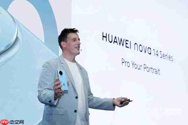 华为全球创新产品发布会：WATCH GT 6 系列领衔，多款新品重磅发布（华为.重磅.领衔）