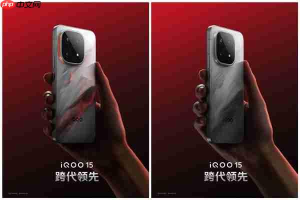 最完美的2K直屏!iQOO 15首发2K三星珠峰屏:一眼通透(三星.珠峰.通透)