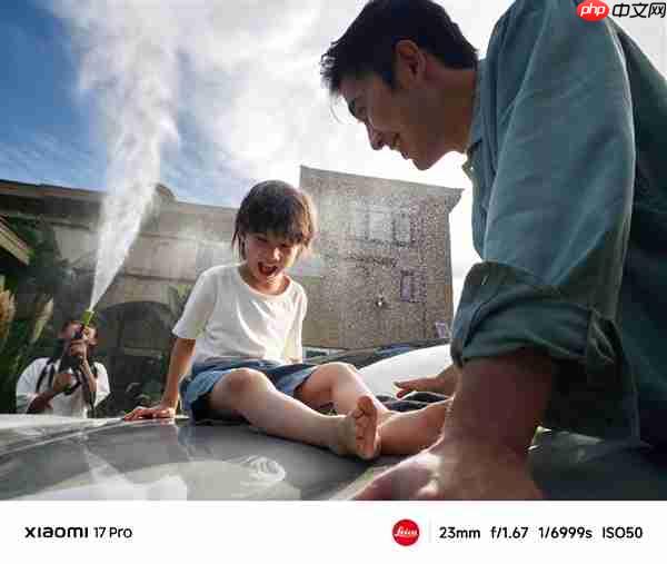 小米17 Pro系列攻克手机逆光摄影难题:搭载第三代高动态技术LOFIC(逆光.搭载.小米)