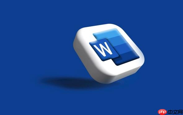 Word文档如何调整字体_Word文档字体调整的实用技巧(字体.调整.文档)