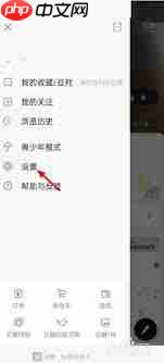 豆瓣怎么查看黑名单(豆瓣.黑名单.查看)