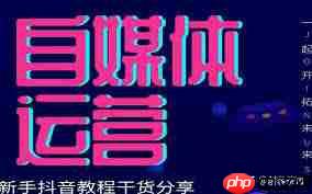 抖音如何快速达到1000粉丝