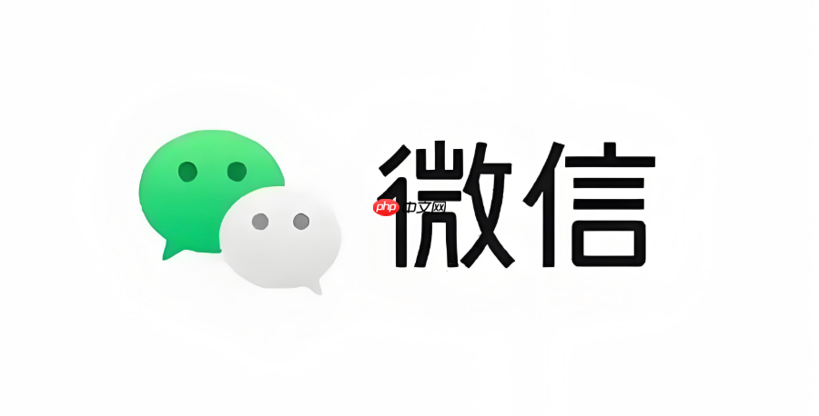 微信怎么远程退出登录 微信账号远程设备下线操作方法(下线.操作方法.账号)