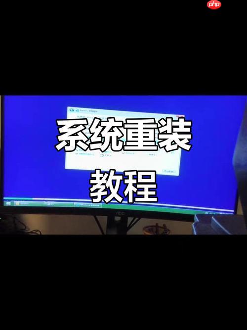 新手如何一步步完成 Windows 11 系统安装?(系统安装.新手.Windows)