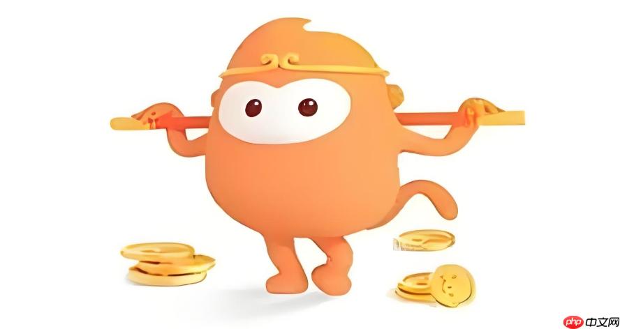 悟空浏览器怎么彻底卸载干净_悟空浏览器无残留完全卸载教程(卸载.悟空.浏览器)