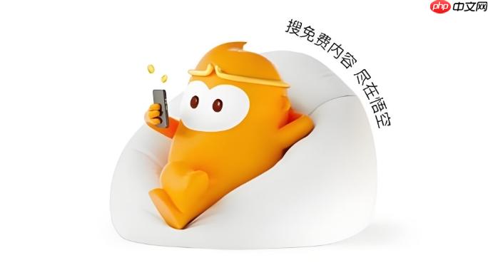 悟空浏览器怎么查看当前网页用了多少内存_悟空浏览器任务管理器查看内存占用方法(悟空.浏览器.内存)