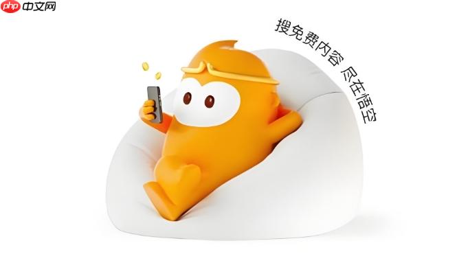 悟空浏览器怎么用阅读模式_悟空浏览器网页阅读模式开启与使用(悟空.浏览器.模式)