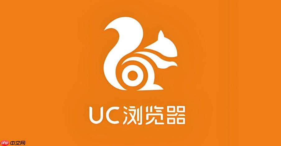 UC浏览器怎么复制网页上不能复制的文字_UC浏览器破解网页禁止复制方法(浏览器.复制.网页)