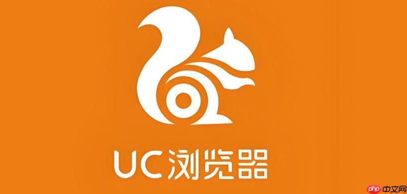 UC浏览器怎么抓取网页上的音乐_UC浏览器在线音乐资源嗅探与下载方法(浏览器.抓取.在线音乐)