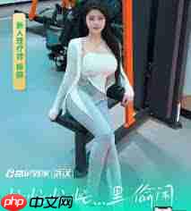 富足到家按摩是荤服务吗(富足.到家.按摩)