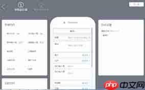 云之家怎么上传表格(之家.表格.上传)