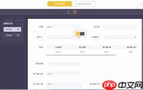 安装 Windows 系统时,选择 “自定义安装” 和 “升级安装” 有什么区别?(安装.自定义.有什么区别)