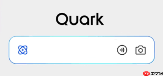 夸克手机网页版入口在哪里-夸克手机网页版入口怎么找