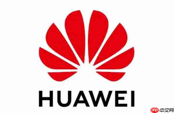 华为官宣未来三年规划多款昇腾芯片:明年 Q1 发 950PR(华为.多款.芯片)