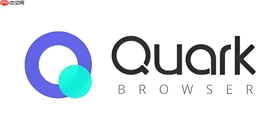 夸克AI搜索怎么用_智能AI搜索功能使用技巧（夸克.使用技巧.搜索功能）