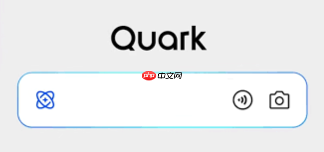 家作