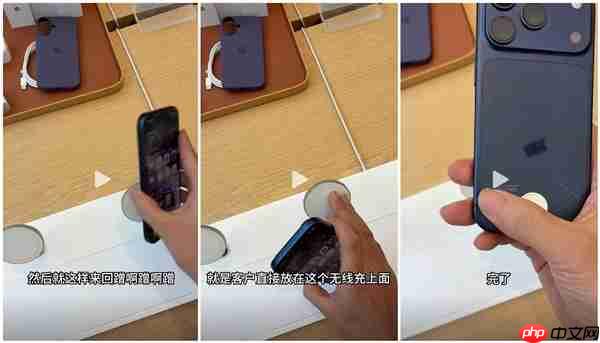 iPhone 17系列或成近年最娇气苹果手机:用了几个小时就满身划痕 蓝色黑色尤甚(划痕.娇气.用了)