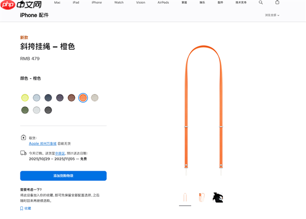 小米17性能比iPhone17强吗_处理器性能跑分与游戏实测(性能.实测.小米)