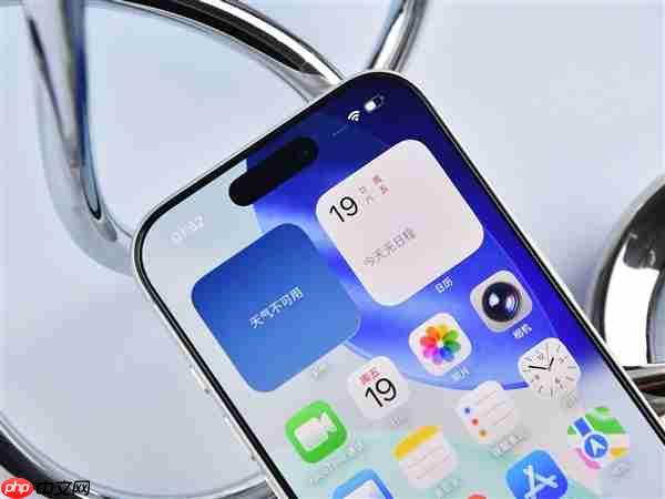 479元一根的苹果17挂绳真有人买:王自如晒上身效果 感受下