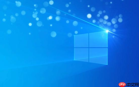 windows怎么分区_Windows磁盘分区与管理教程(分区.磁盘分区.教程)